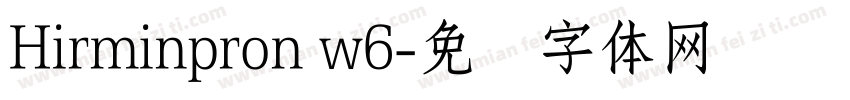 Hirminpron w6字体转换